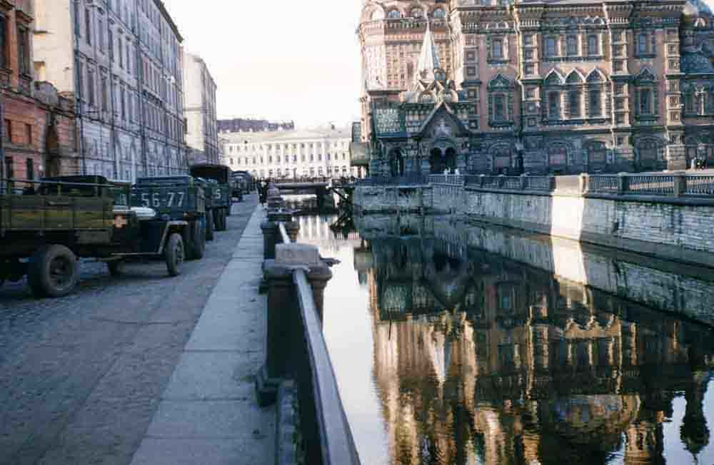 Kanal Griboyedova, Leningrad.