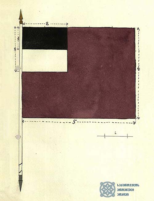 File Flag Of Georgia 1918 1921 1 2 svg Wikimedia Commons File Flag Of Georgia 1918 1921 1 2 svg Wikimedia Commons