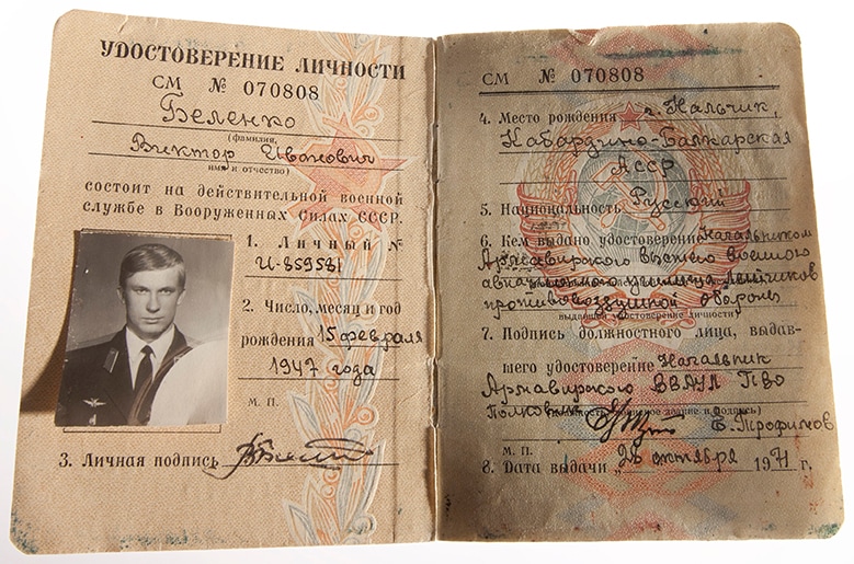 Belenko passport